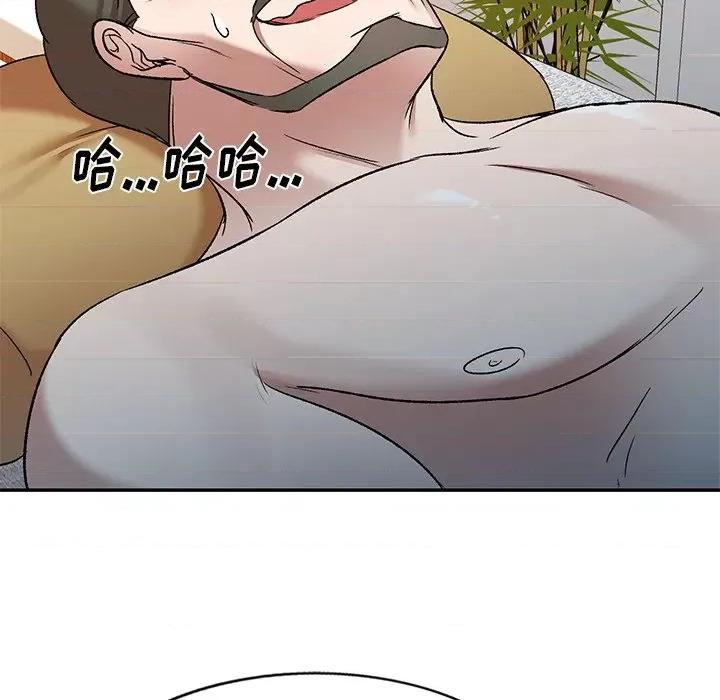 小夫妻的返乡生活 我的美女媳妇-第 8 话 第117页