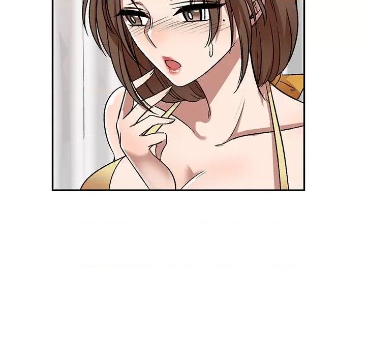 小夫妻的返乡生活 我的美女媳妇-第 10 话 第44页