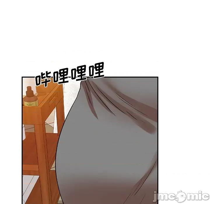 小夫妻的返乡生活 我的美女媳妇-第 10 话 第65页