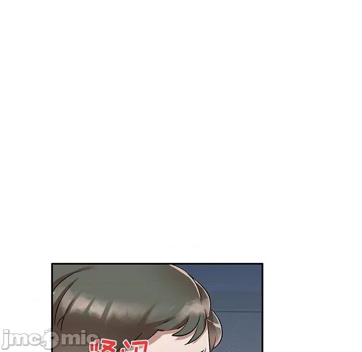 小夫妻的返乡生活 我的美女媳妇-第 10 话 第105页