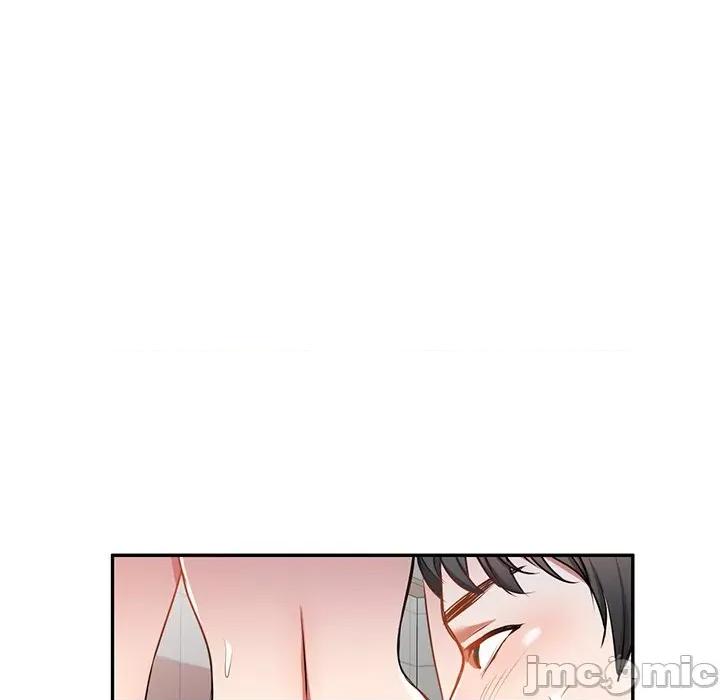 小夫妻的返乡生活 我的美女媳妇-第 12 话 第25页