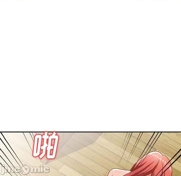 小夫妻的返乡生活 我的美女媳妇-第 12 话 第105页