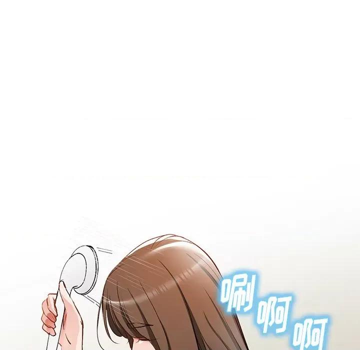 小夫妻的返乡生活 我的美女媳妇-第 16 话 第19页