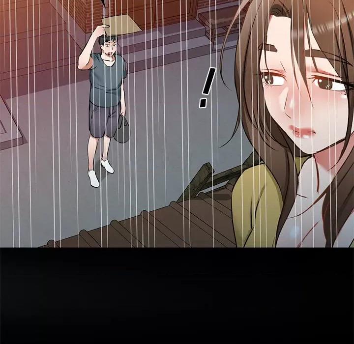 小夫妻的返乡生活 我的美女媳妇-第 16 话 第28页