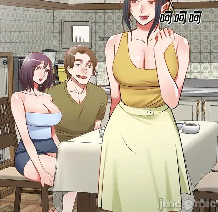 小夫妻的返乡生活 我的美女媳妇-第 17 话 第90页