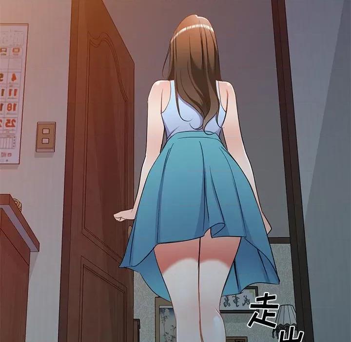 小夫妻的返乡生活 我的美女媳妇-第 18 话 第48页
