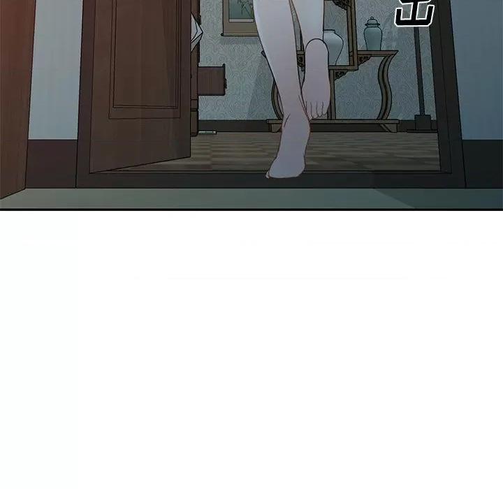 小夫妻的返乡生活 我的美女媳妇-第 18 话 第49页