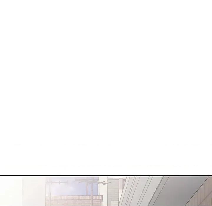小夫妻的返乡生活 我的美女媳妇-第 19 话 第8页