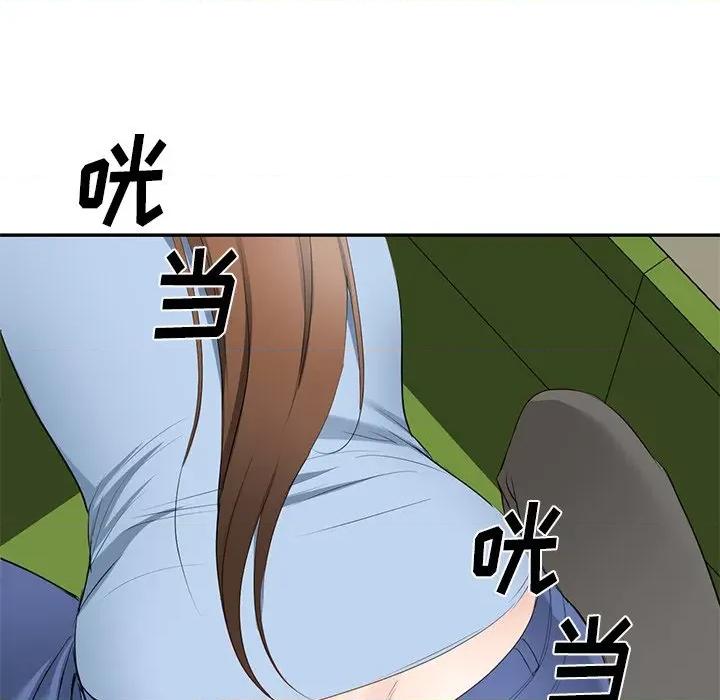小夫妻的返乡生活 我的美女媳妇-第 22 话 第91页