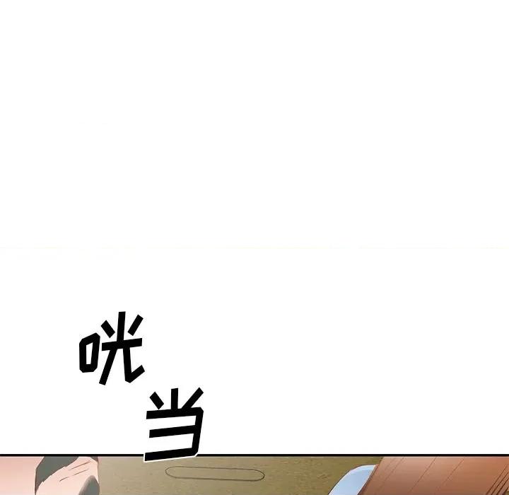 小夫妻的返乡生活 我的美女媳妇-第 22 话 第108页