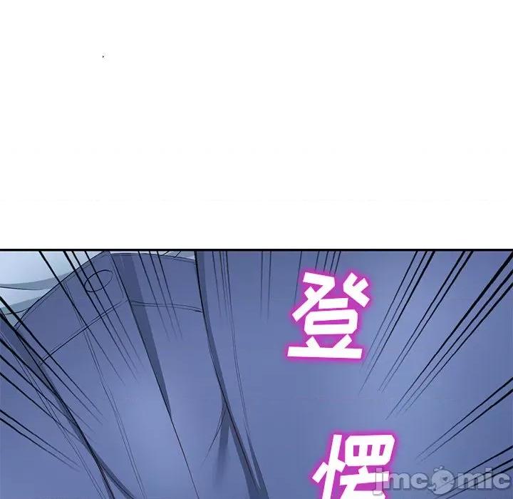 小夫妻的返乡生活 我的美女媳妇-第 22 话 第115页