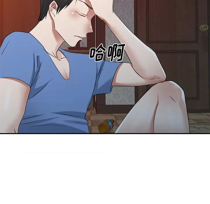 小夫妻的返乡生活 我的美女媳妇-第 24 话 第103页