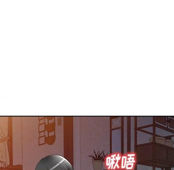 小夫妻的返乡生活 我的美女媳妇-第 24 话 第107页