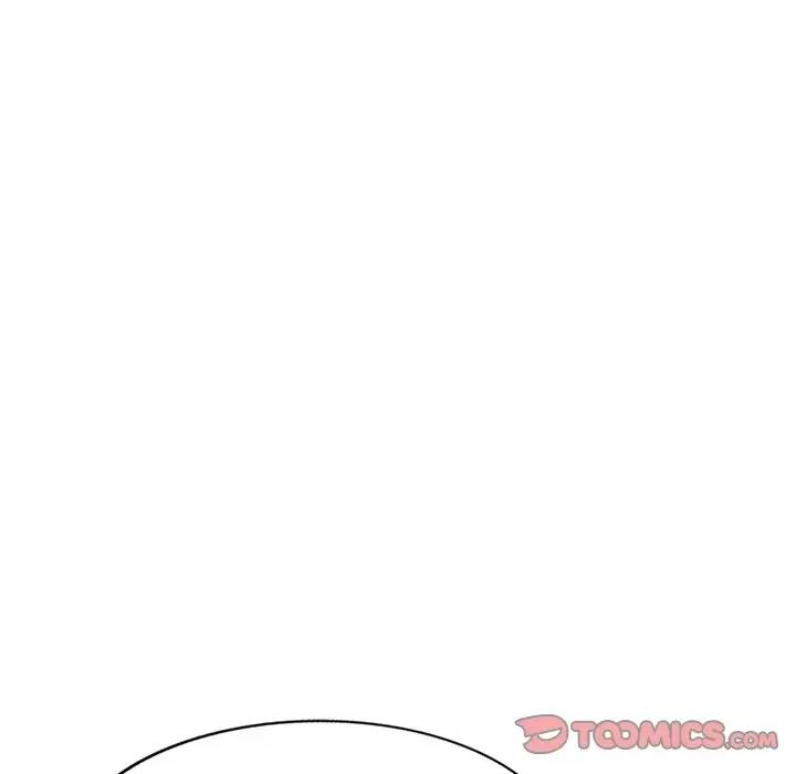 小夫妻的返乡生活 我的美女媳妇-第 24 话 第147页