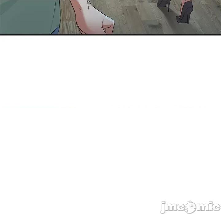 小夫妻的返乡生活 我的美女媳妇-第 25 话 第155页