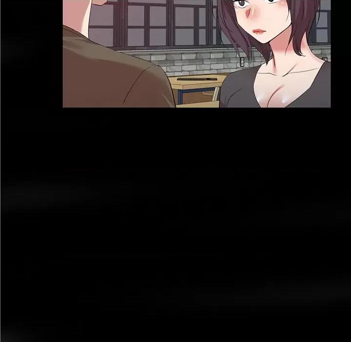 小夫妻的返乡生活 我的美女媳妇-第 26 话 第121页