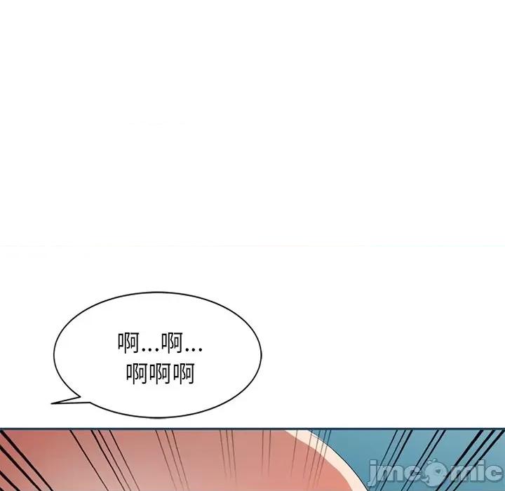 小夫妻的返乡生活 我的美女媳妇-第 27 话 第65页