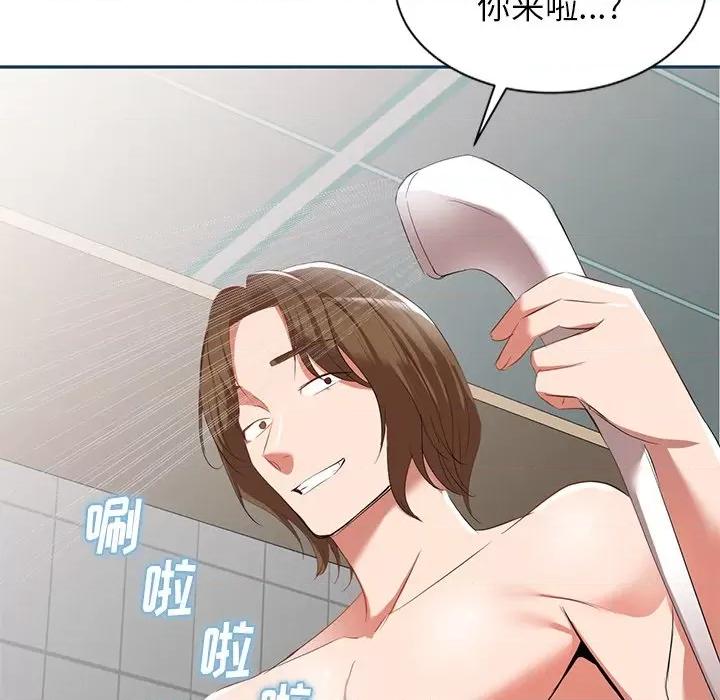 小夫妻的返乡生活 我的美女媳妇-第 27 话 第82页