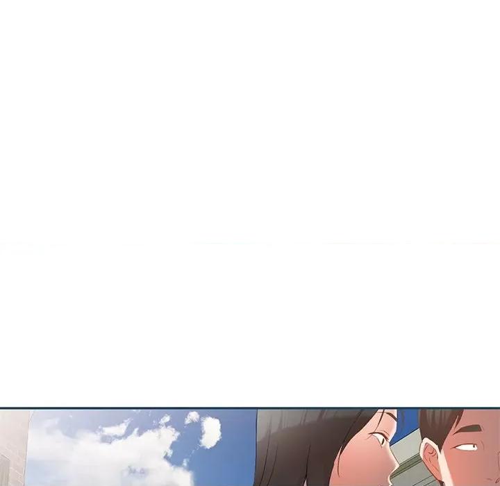 小夫妻的返乡生活 我的美女媳妇-第 27 话 第152页