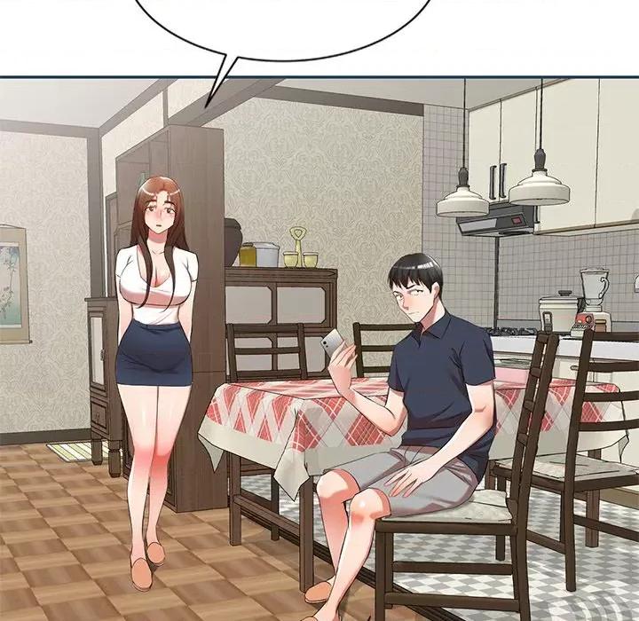 小夫妻的返乡生活 我的美女媳妇-第 27 话 第161页