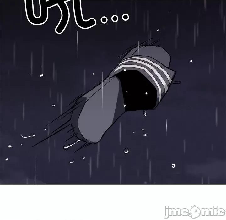 亨秀与卞泰知 亨秀与卞泰知/身体互换 第205页
