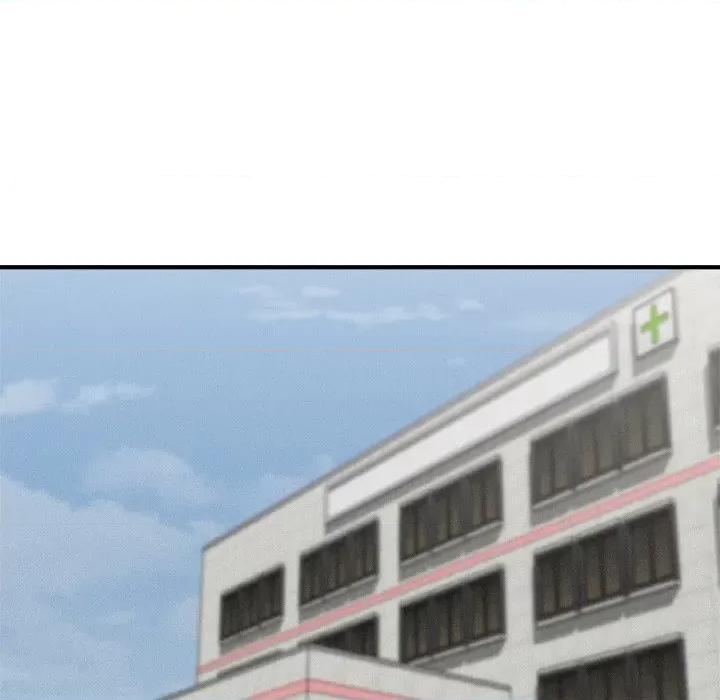 亨秀与卞泰知 亨秀与卞泰知/身体互换 第239页