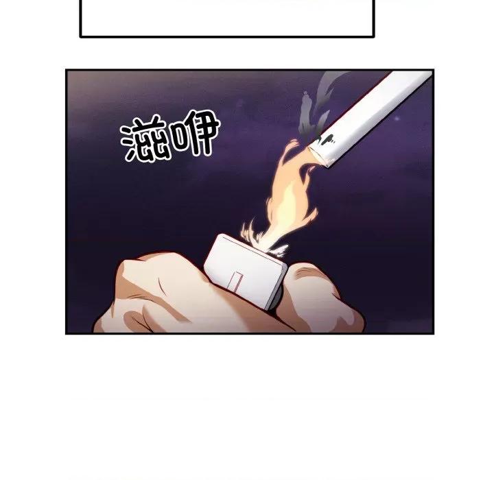亨秀与卞泰知 身体互换-身体互换 第2话 第109页