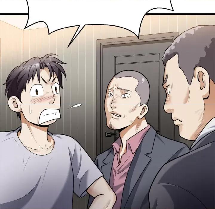 亨秀与卞泰知 身体互换-身体互换 第6话 第11页