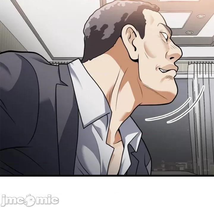 亨秀与卞泰知 身体互换-身体互换 第6话 第15页