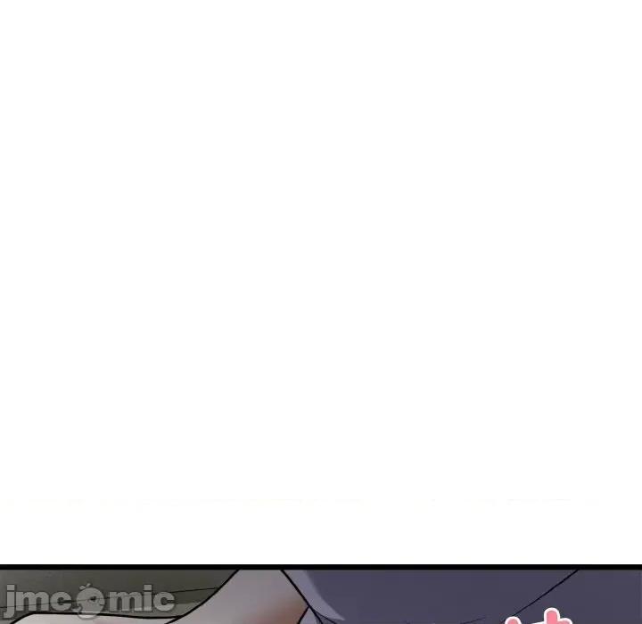 亨秀与卞泰知 身体互换-身体互换 第6话 第50页