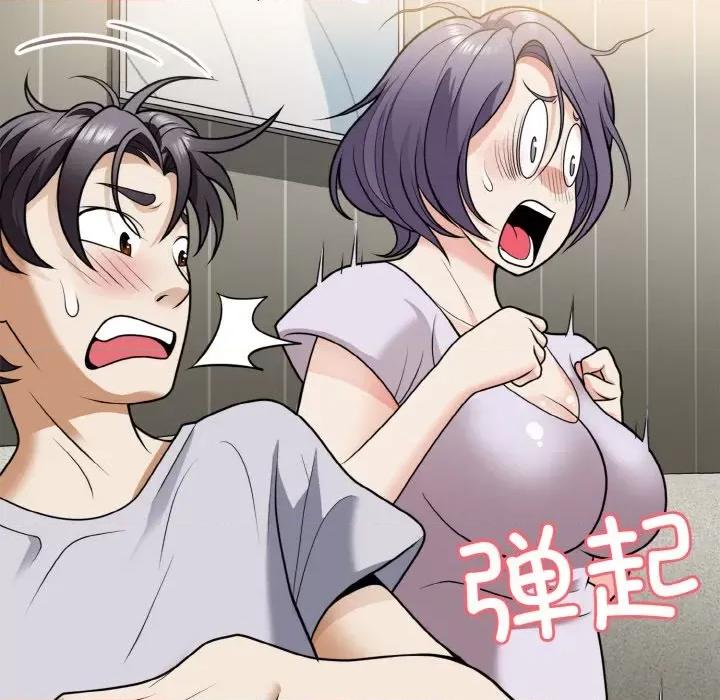 亨秀与卞泰知 身体互换-身体互换 第6话 第53页