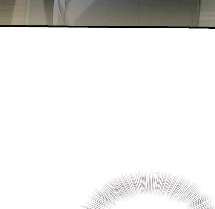亨秀与卞泰知 身体互换-身体互换 第7话 第48页