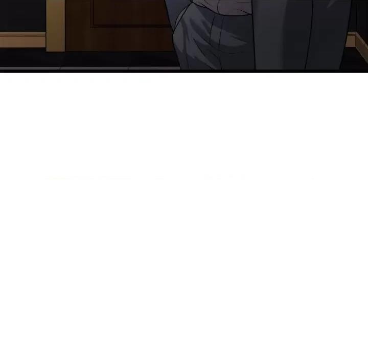 亨秀与卞泰知 身体互换-身体互换 第8话 第24页