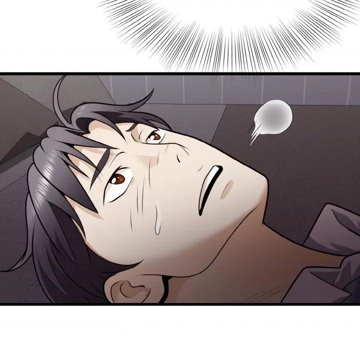 亨秀与卞泰知 身体互换-身体互换 第8话 第137页
