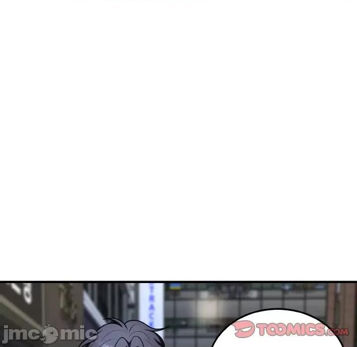 亨秀与卞泰知 身体互换-身体互换 第11话 第135页