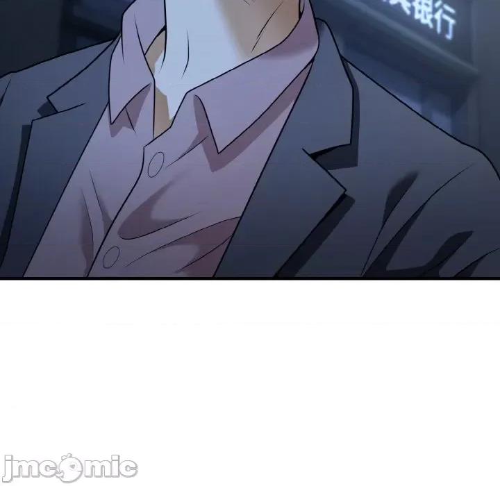 亨秀与卞泰知 身体互换-身体互换 第11话 第170页