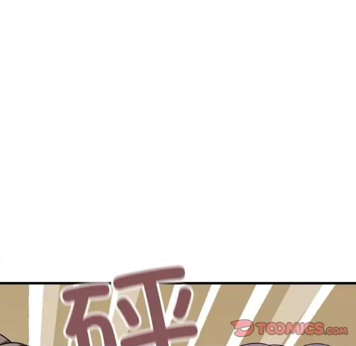 亨秀与卞泰知 身体互换-身体互换 第16话 第111页