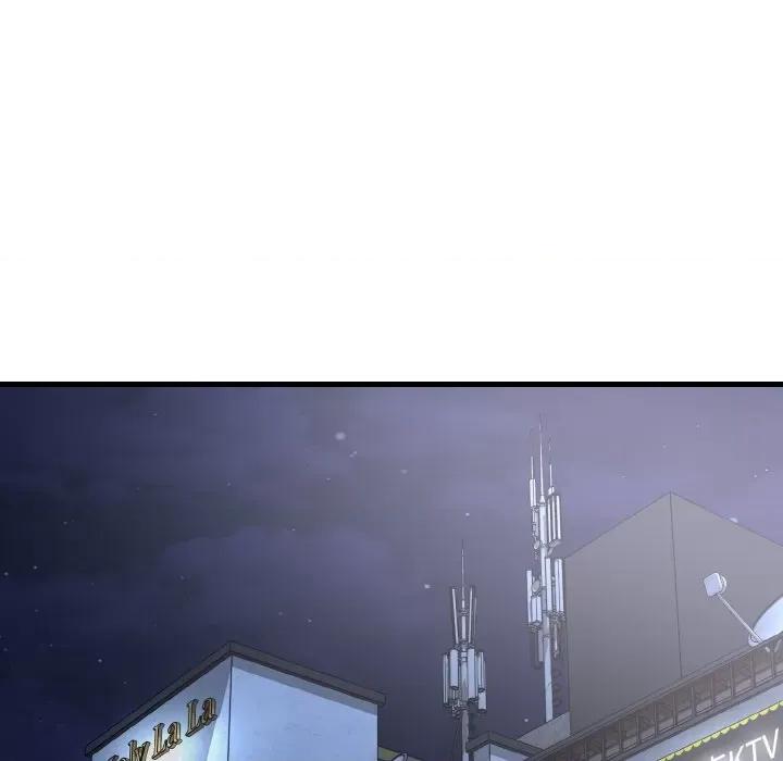 亨秀与卞泰知 身体互换-身体互换 第19话 第136页