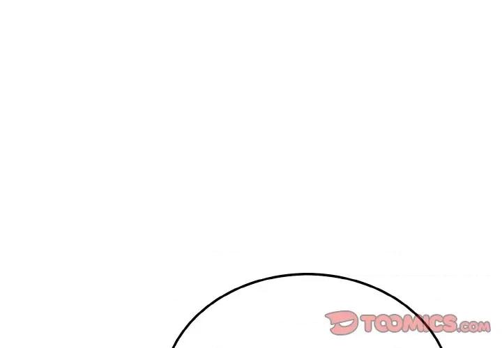 亨秀与卞泰知 身体互换-身体互换 第20话 第3页