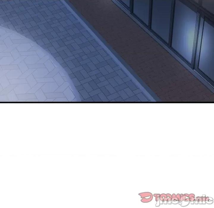 亨秀与卞泰知 身体互换-身体互换 第24话 第75页