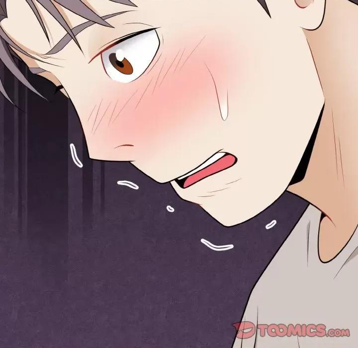 亨秀与卞泰知 身体互换-身体互换 第26话 第48页