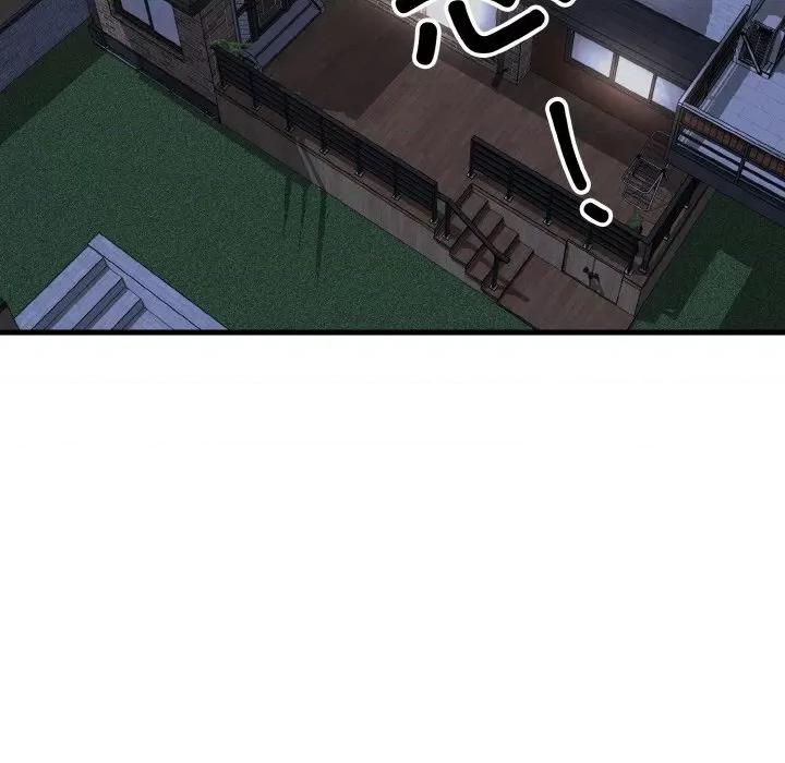 亨秀与卞泰知 身体互换-身体互换 第26话 第62页
