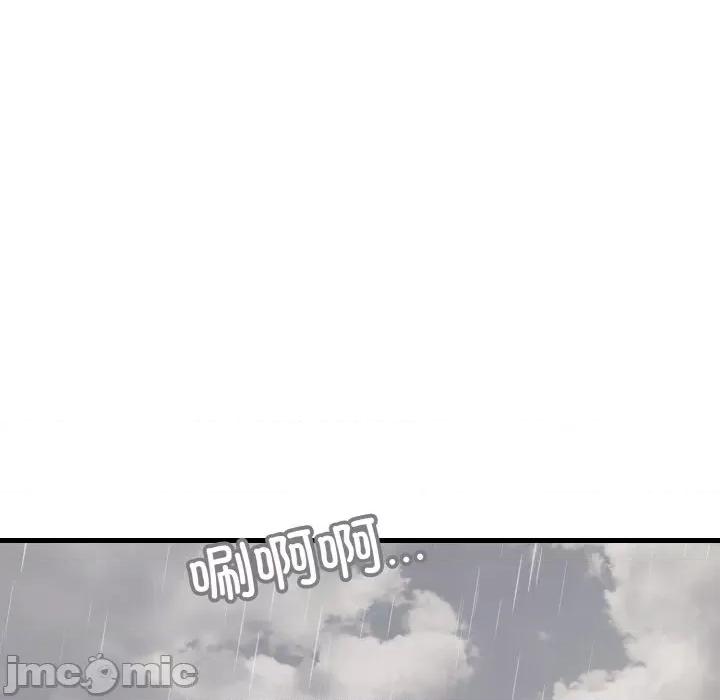 亨秀与卞泰知 身体互换-身体互换 第26话 第65页