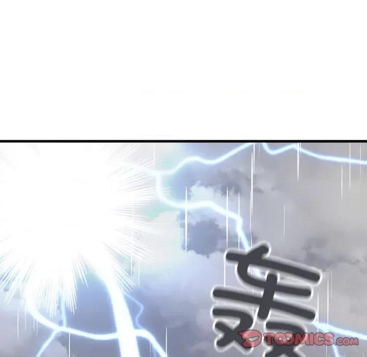 亨秀与卞泰知 身体互换-身体互换 第26话 第84页