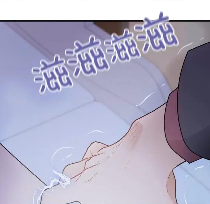亨秀与卞泰知 身体互换-身体互换 第26话 第91页