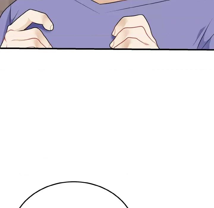 亨秀与卞泰知 身体互换-身体互换 第26话 第116页