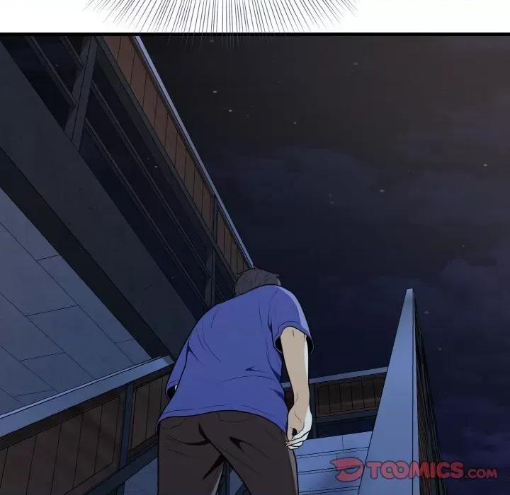 亨秀与卞泰知 身体互换-身体互换 第26话 第138页