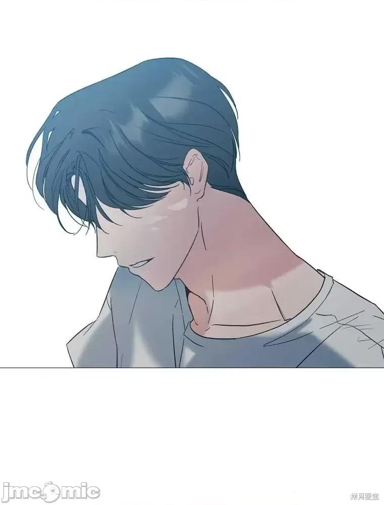 不可为之事 不可为之事第01话.zip 第14页