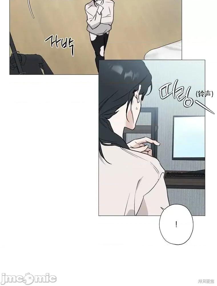 不可为之事 不可为之事第02话.zip 第3页