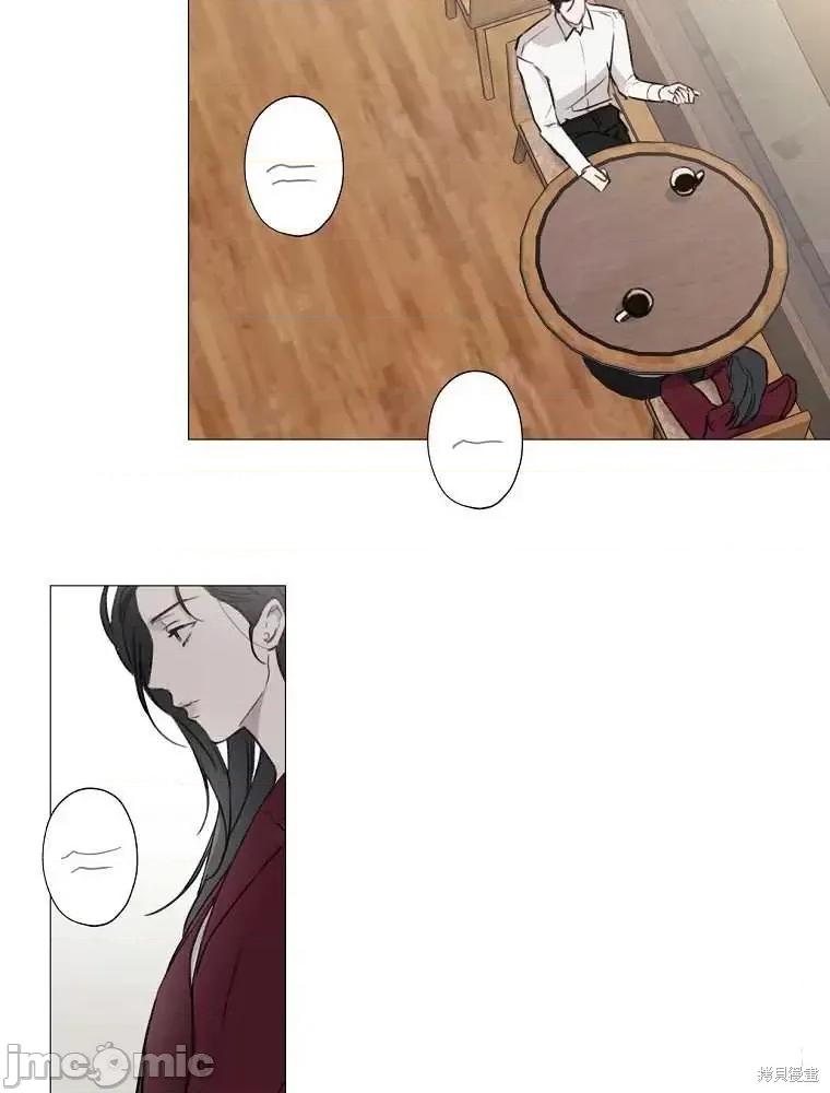 不可为之事 不可为之事第02话.zip 第48页